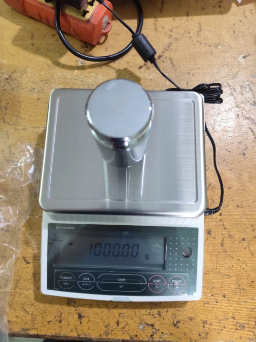 Cân điện tử BL-2200H Shimadzu